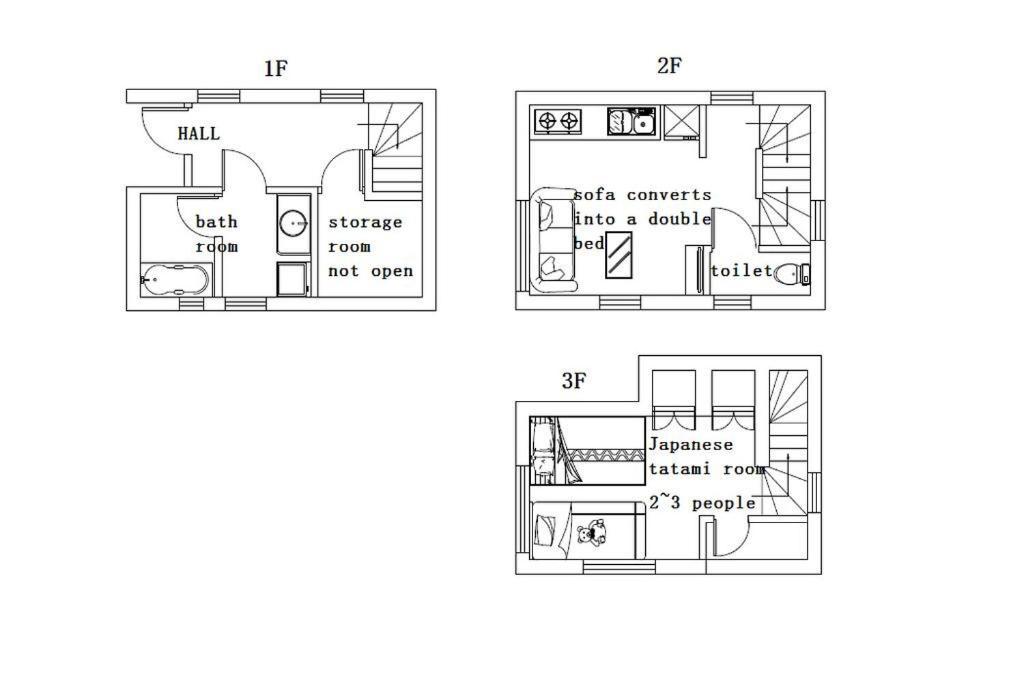 Shinkoiwa House At Jr Line.Easy To Airport&Disney. Tokio Exterior foto